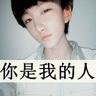 aplikasi judi onlen terpercaya Xiao Hermin juga membuang tatapan sinisnya saat ini